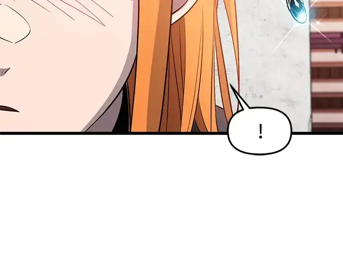 漫画《入手神话级专属装备》第115话第159张图
