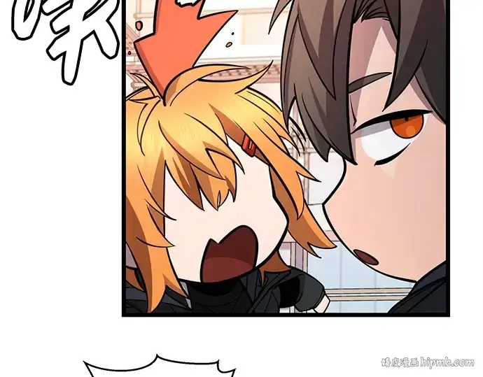 漫画《入手神话级专属装备》第115话第168张图