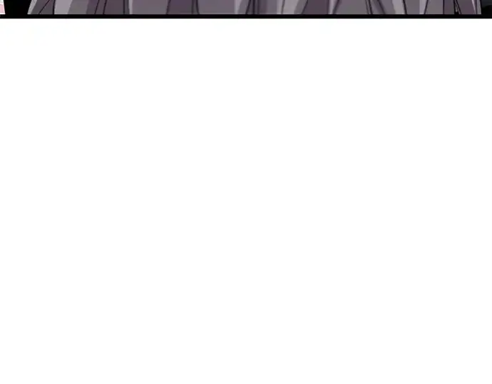 漫画《入手神话级专属装备》第115话第190张图