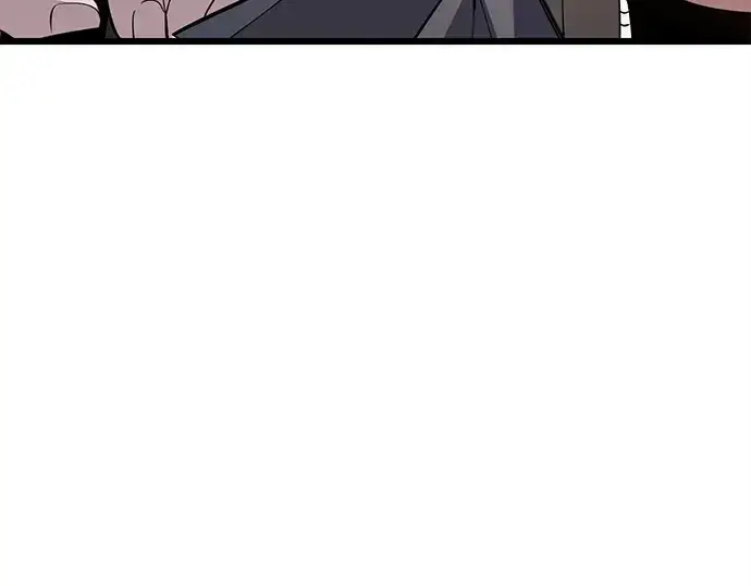 漫画《入手神话级专属装备》第115话第193张图