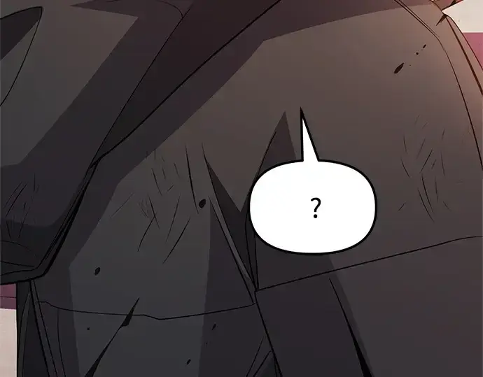 漫画《入手神话级专属装备》第115话第27张图