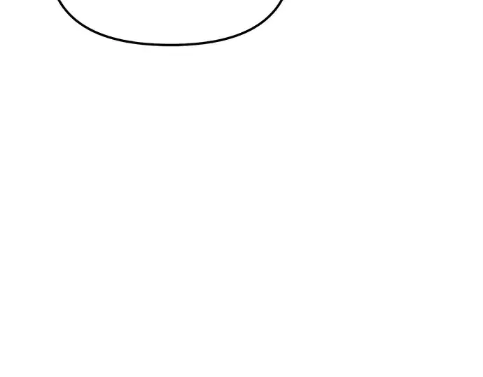 漫画《入手神话级专属装备》第115话第270张图