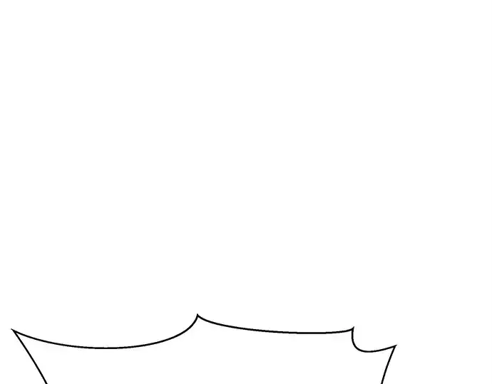 漫画《入手神话级专属装备》第115话第308张图