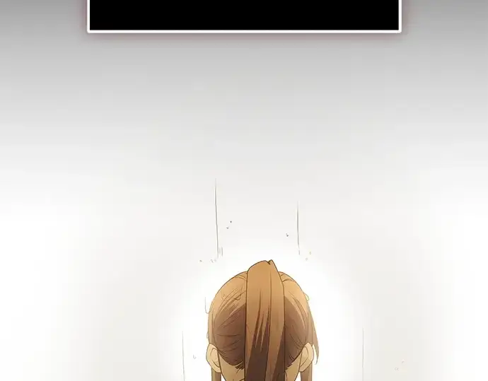 漫画《入手神话级专属装备》第116话第110张图