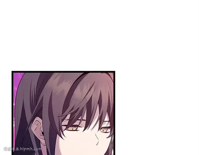 漫画《入手神话级专属装备》第116话第192张图
