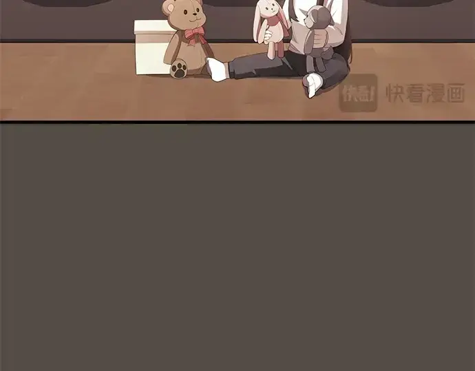 漫画《入手神话级专属装备》第116话第230张图