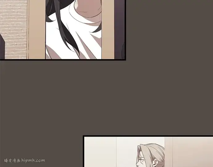 漫画《入手神话级专属装备》第116话第248张图
