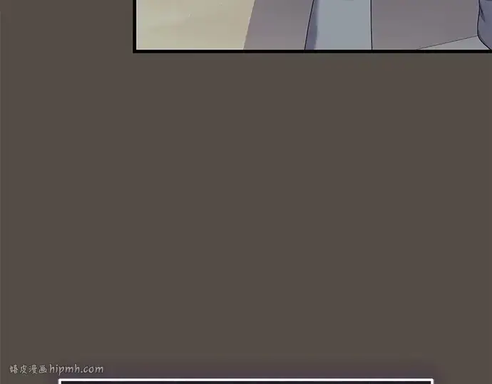 漫画《入手神话级专属装备》第116话第264张图