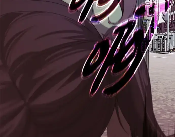 漫画《入手神话级专属装备》第116话第89张图