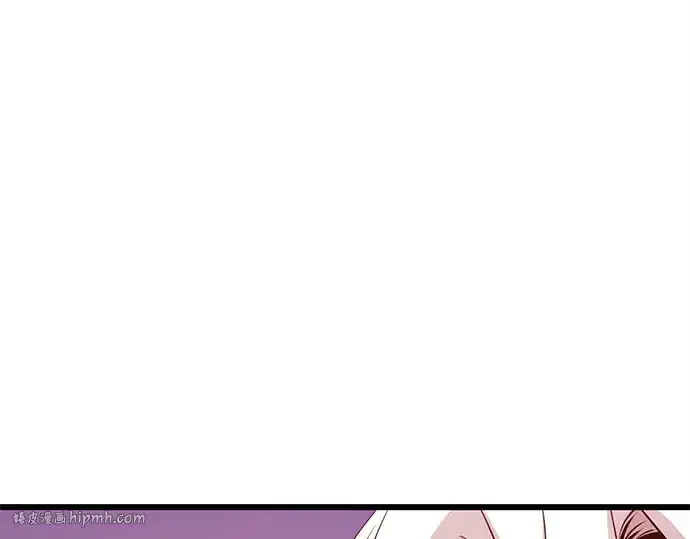 漫画《入手神话级专属装备》第120话第440张图