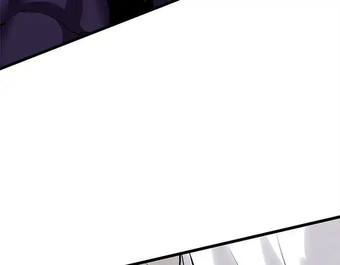 漫画《入手神话级专属装备》第121话第13张图