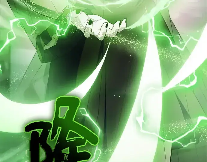 漫画《入手神话级专属装备》第121话第51张图