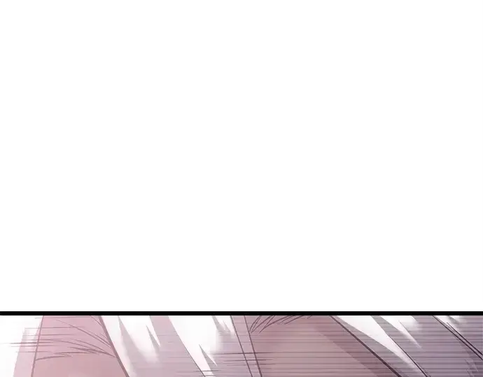 漫画《入手神话级专属装备》第121话第94张图