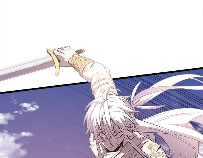 漫画《入手神话级专属装备》第121话第97张图