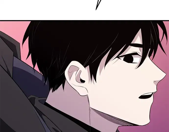 漫画《入手神话级专属装备》第122话第193张图