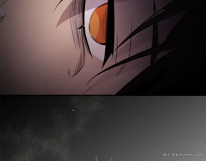 漫画《入手神话级专属装备》第123话第160张图