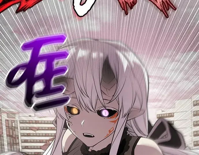 漫画《入手神话级专属装备》第123话第43张图