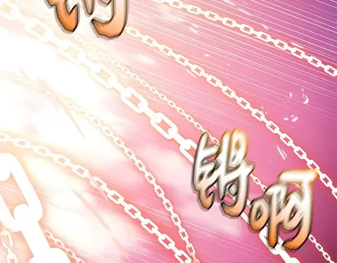 漫画《入手神话级专属装备》第124话第188张图
