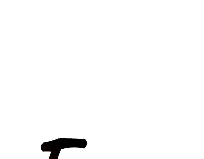 漫画《入手神话级专属装备》第124话第220张图