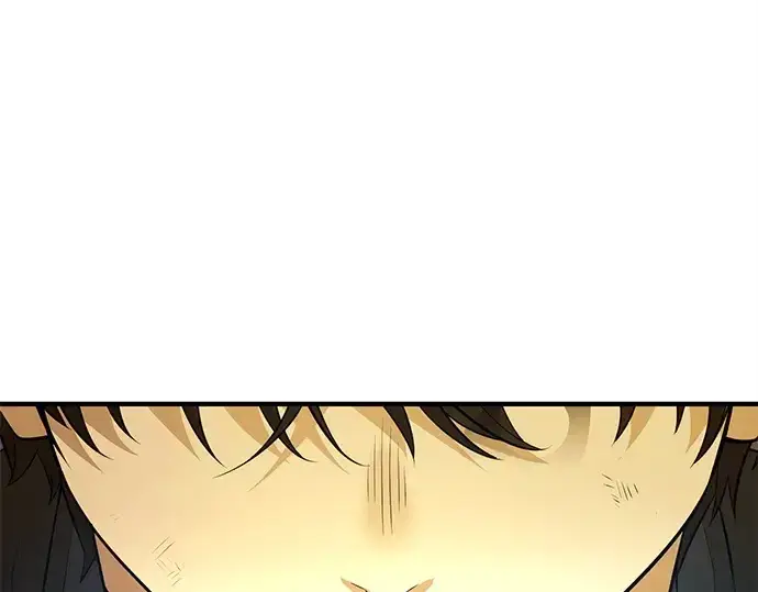 漫画《入手神话级专属装备》第124话第3张图