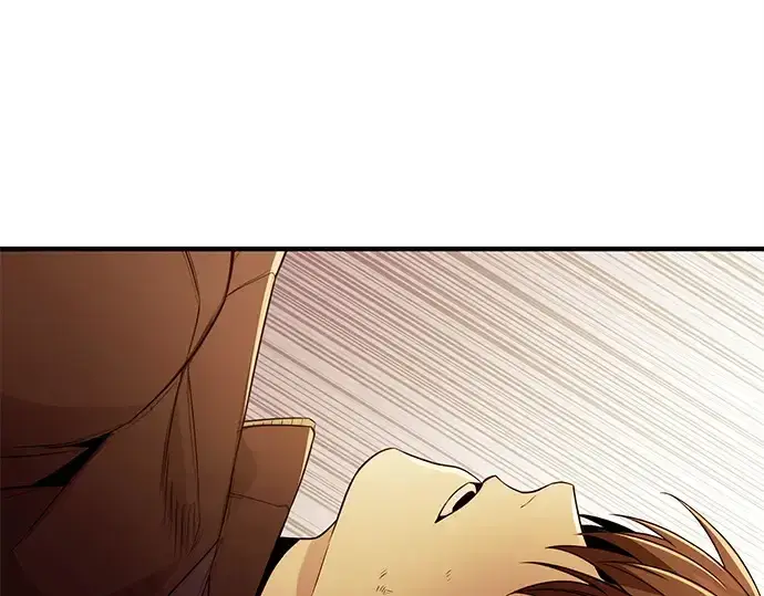 漫画《入手神话级专属装备》第124话第79张图