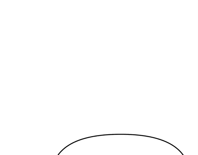 漫画《入手神话级专属装备》第125话第76张图