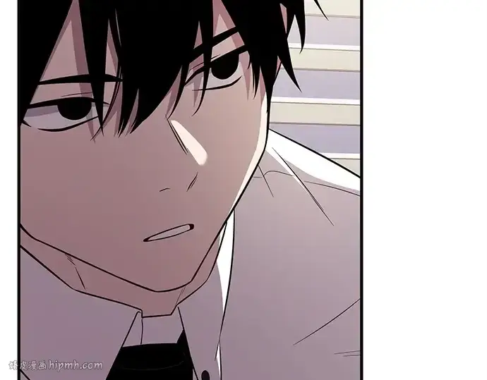 漫画《入手神话级专属装备》第126话第120张图