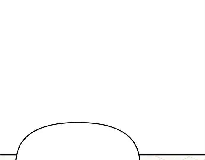 漫画《入手神话级专属装备》第126话第134张图