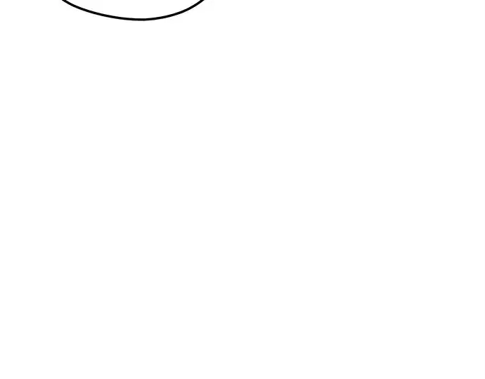 漫画《入手神话级专属装备》第126话第142张图