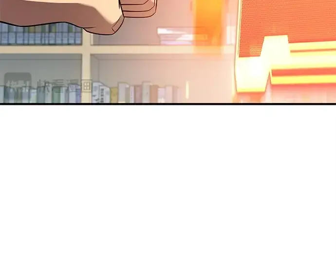 漫画《入手神话级专属装备》第126话第195张图