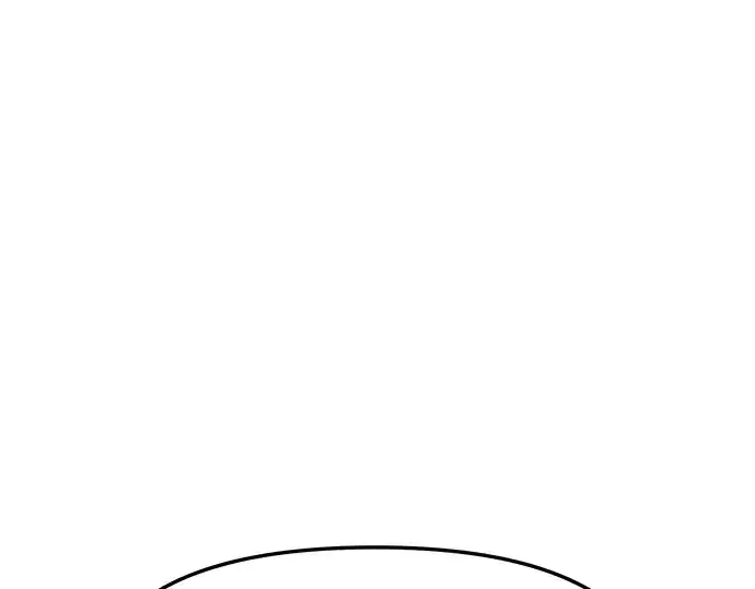漫画《入手神话级专属装备》第126话第97张图