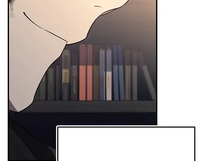 漫画《入手神话级专属装备》第127话第142张图