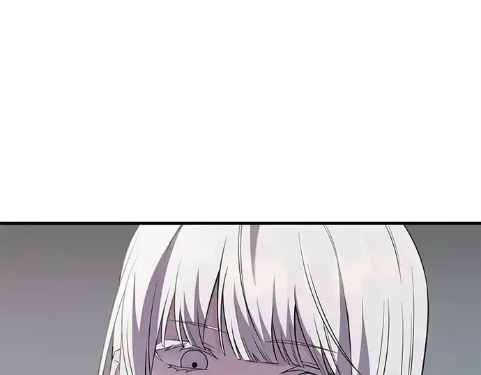 漫画《入手神话级专属装备》第127话第195张图
