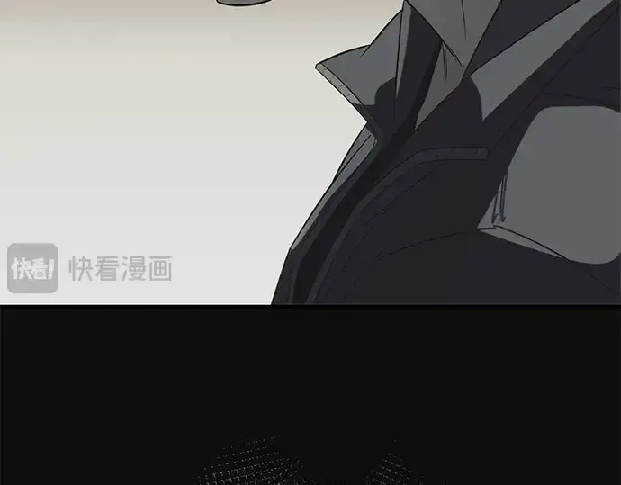 漫画《入手神话级专属装备》第127话第235张图
