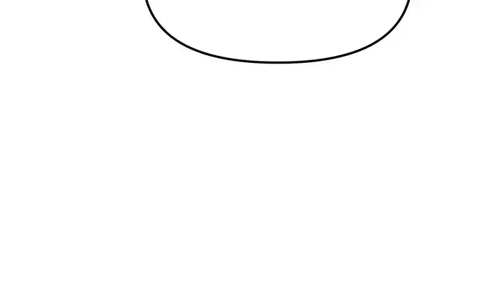 漫画《入手神话级专属装备》第127话第45张图