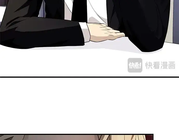 漫画《入手神话级专属装备》第128话第210张图
