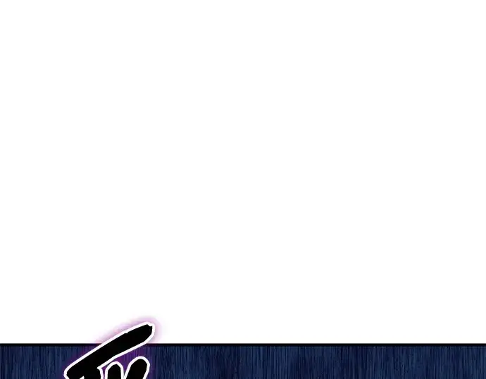 漫画《入手神话级专属装备》第129话第109张图