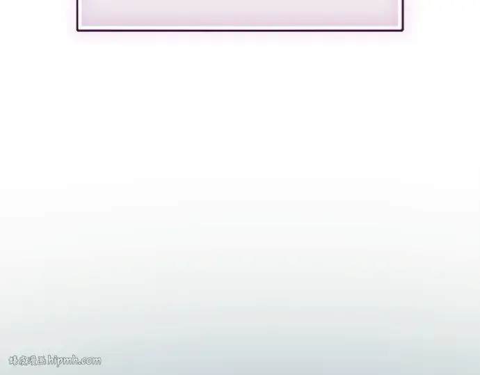 漫画《入手神话级专属装备》第129话第112张图