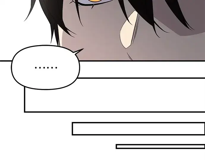 漫画《入手神话级专属装备》第129话第138张图