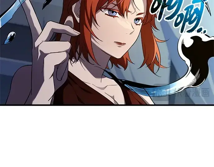 漫画《入手神话级专属装备》第130话第141张图
