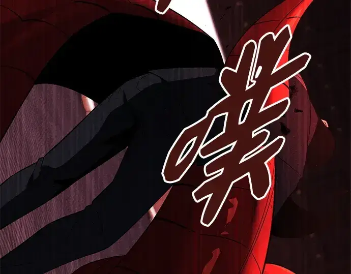 漫画《入手神话级专属装备》第130话第171张图