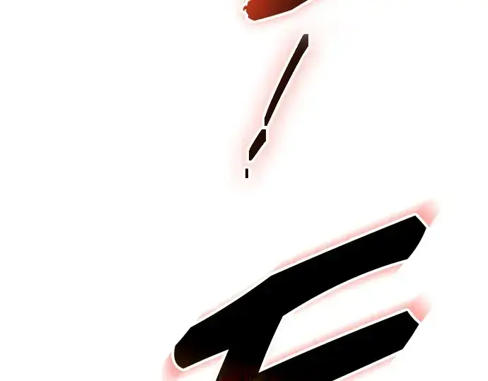 漫画《入手神话级专属装备》第130话第238张图
