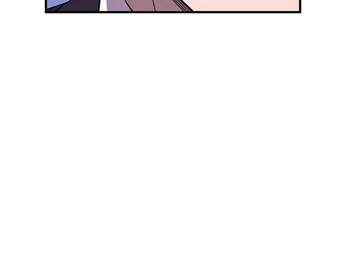 漫画《入手神话级专属装备》第130话第43张图
