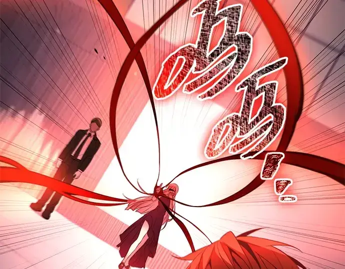 漫画《入手神话级专属装备》第130话第83张图