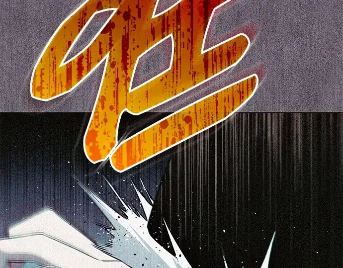 漫画《入手神话级专属装备》第131话第10张图
