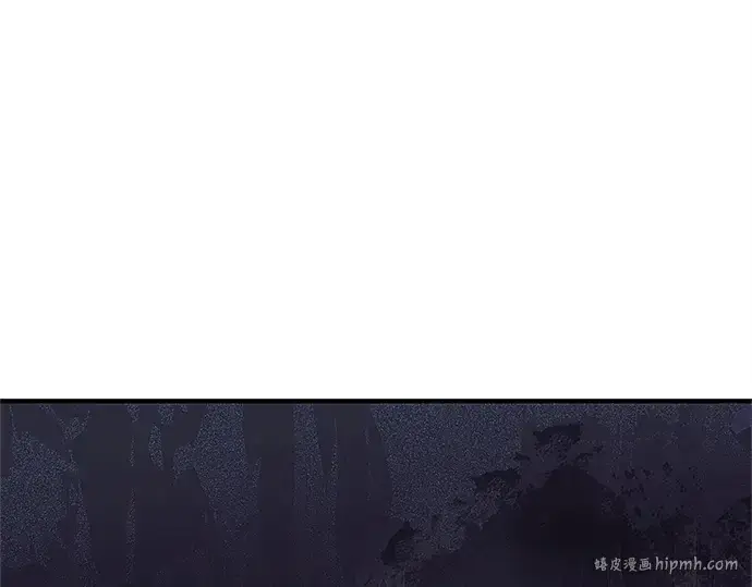 漫画《入手神话级专属装备》第131话第136张图