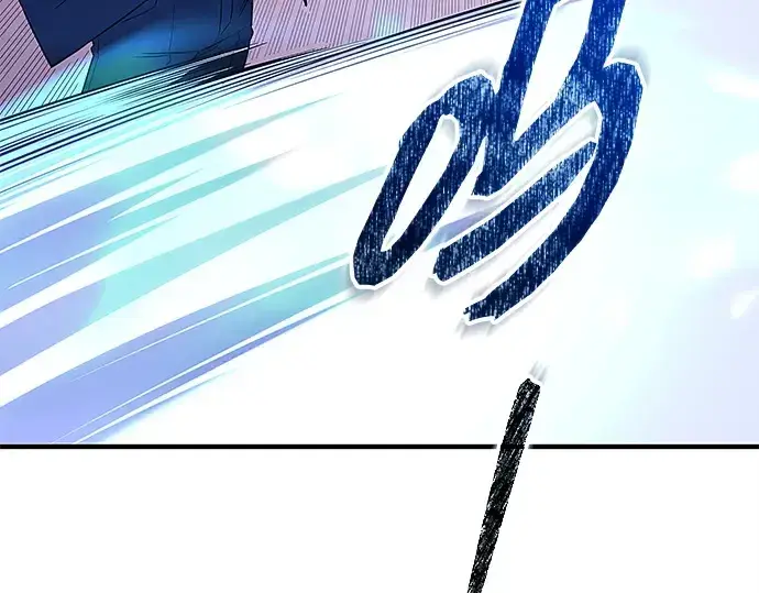漫画《入手神话级专属装备》第131话第205张图