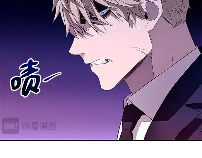 漫画《入手神话级专属装备》第131话第218张图