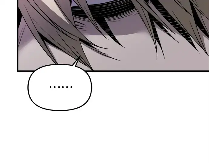 漫画《入手神话级专属装备》第133话第18张图