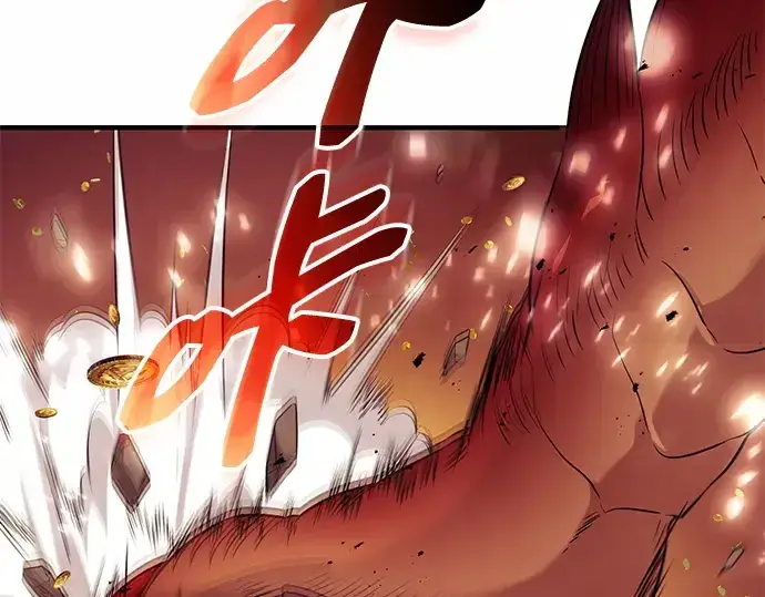 漫画《入手神话级专属装备》第134话第132张图